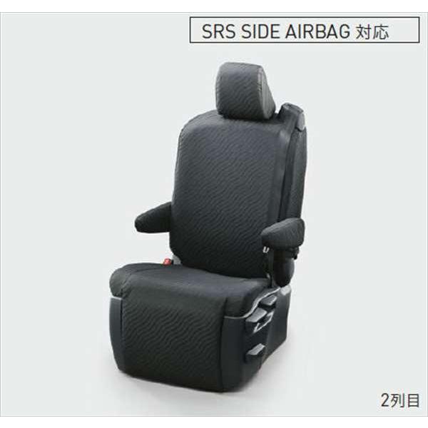 ヴォクシー シートカバー（フル撥水） ※1台分 ※8人乗り トヨタ純正