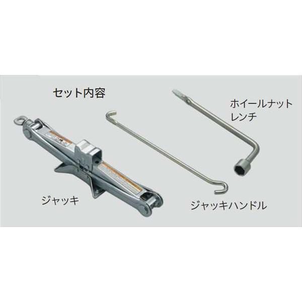 ヴォクシー ジャッキ＆レンチ トヨタ純正部品 ZWR90 MZRA90 パーツ