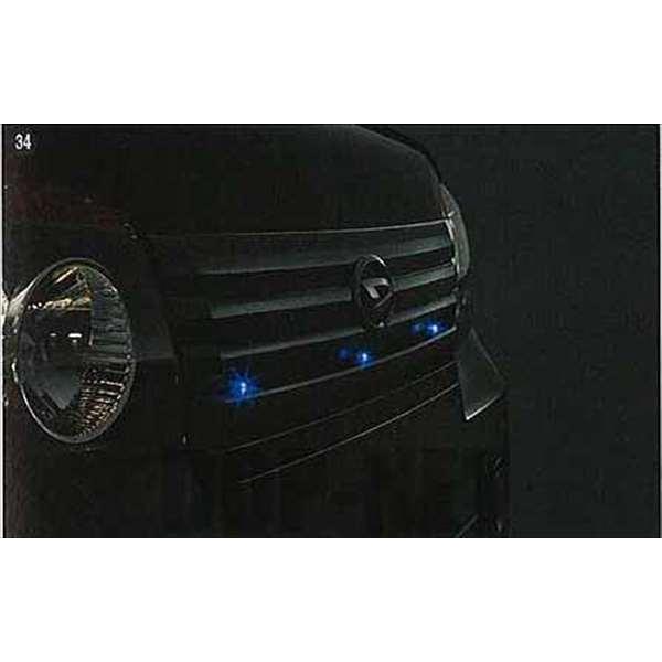 アトレー LEDフロントグリルイルミネーション ダイハツ純正部品 パーツ