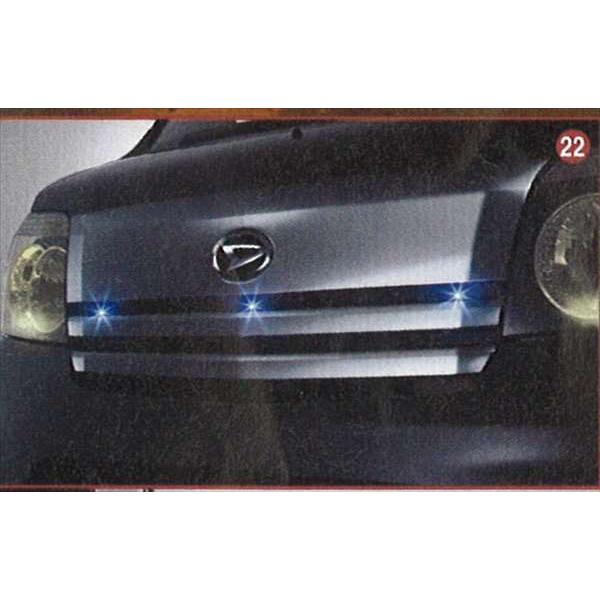 アトレー LEDフロントグリルイルミネーション ダイハツ純正部品