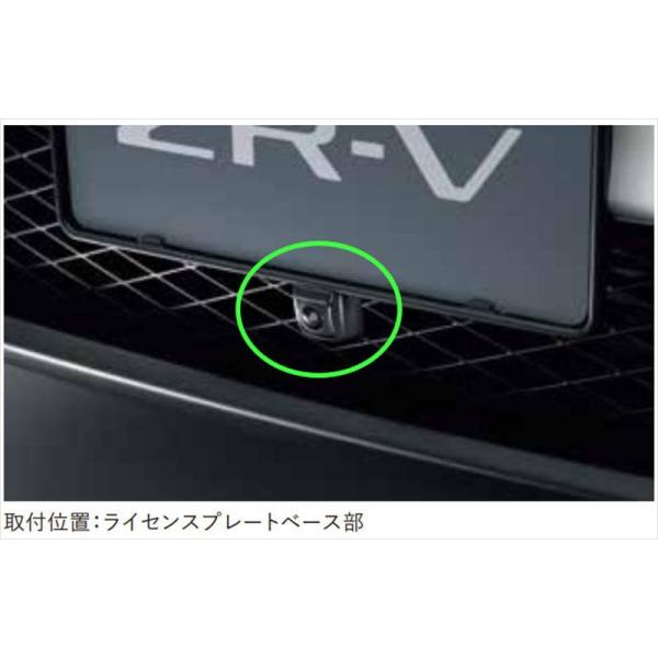 純正 フロントカメラ　Surround View 新品 Amazon.co.jp: フロントカメラ for ホンダ ZR-V 2022-2023 用、車の