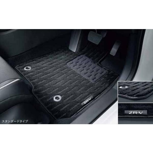 ホンダアクティトラック　純正フロア　カーペットマット Amazon | HONDA (ホンダ) 純正部品 ACTY TRUCK アクティトラック