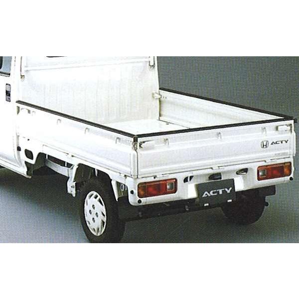 アクティ ゲートプロテクター（ラバー製） ホンダ純正部品 パーツ