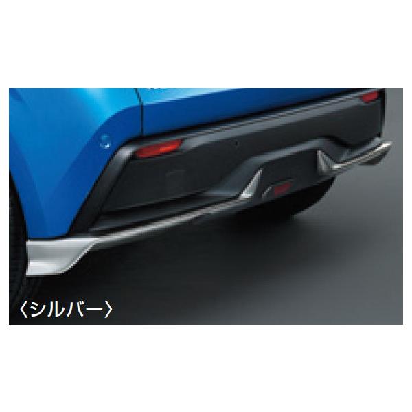 ノート』 純正 E13 SNE13 リヤバンパーフィニッシャー パーツ 日産純正