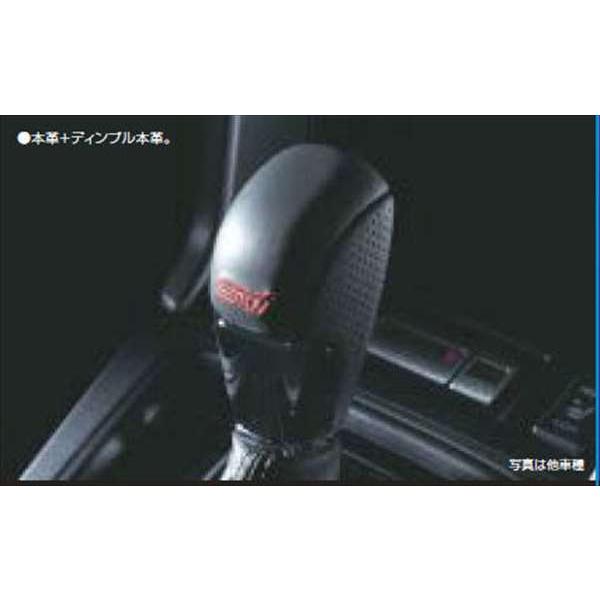 XV STI シフトノブ（CVT) スバル純正部品 パーツ オプション : スズキ 