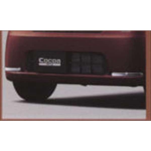 ダイハツ　ミラココア　フロントバンパーメッキモール　フォグランプセット ミラココア フロントバンパーモール（メッキ） ダイハツ純正部品