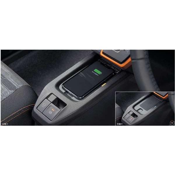 タフト ワイヤレス充電器（Qi) ダイハツ純正部品 LA900 LA910 パーツ