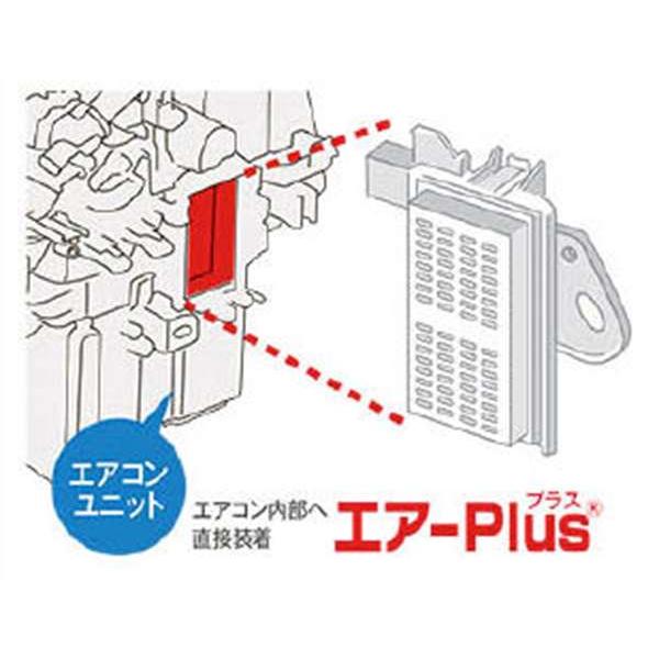 上質で快適 タフト』 純正 LA900 LA910 カータープ パーツ ダイハツ純正部品 テント・タープ