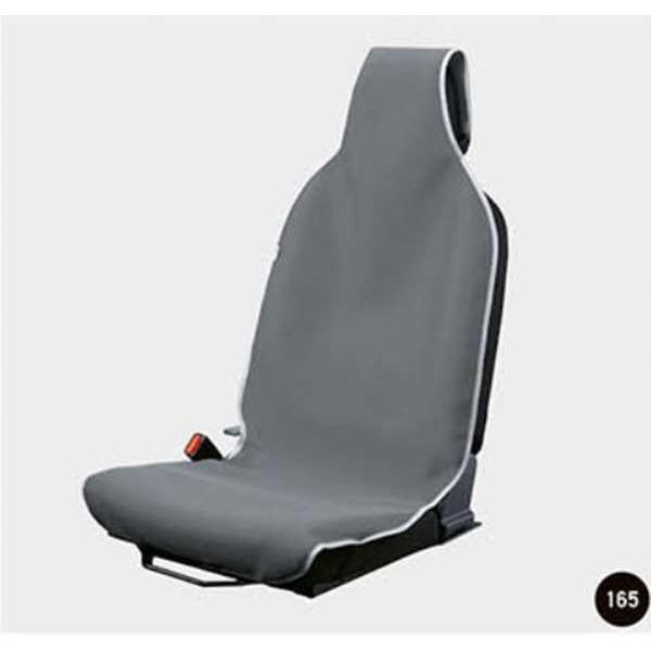 タフト 防水シートエプロン（フロント）※1脚分 ダイハツ純正部品 LA900
