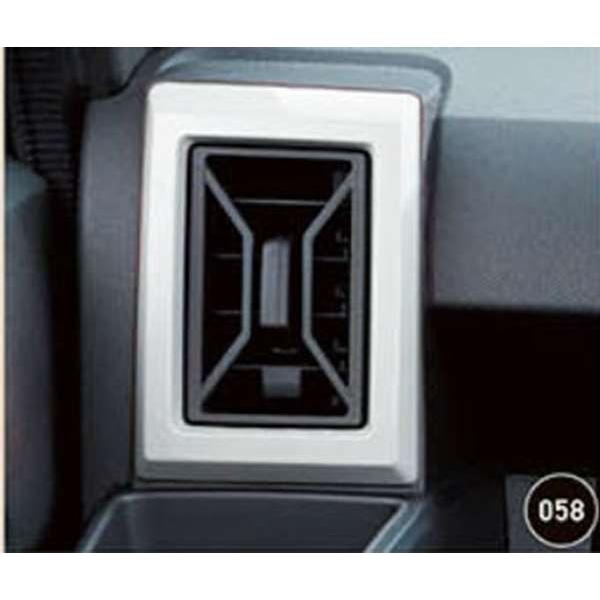 タフト レジスターパネル（ホワイト） ダイハツ純正部品 LA900 LA910  