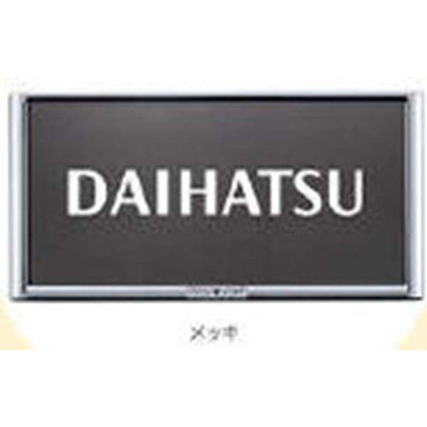 ナンバーフレーム ディズニー みんな探してる人気モノ ナンバーフレーム ディズニー 車 バイク