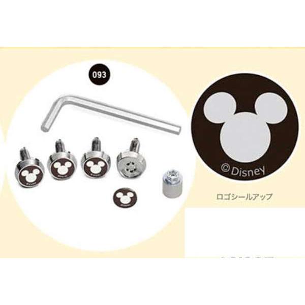 タフト ナンバープレートロックボルト（ディズニー） ダイハツ純正部品