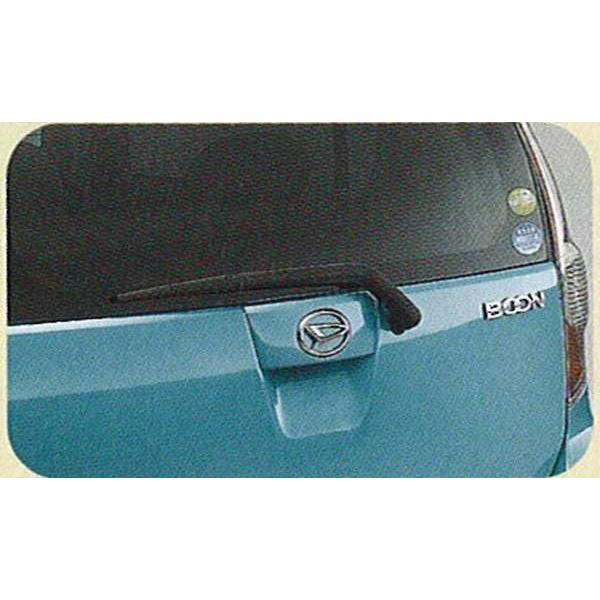 ブーン リヤ間欠ワイパーキット ダイハツ純正部品 パーツ オプション