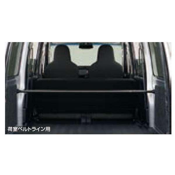 サンバーバン システムバー（ロア） スバル純正部品 S321B S331B S321Q