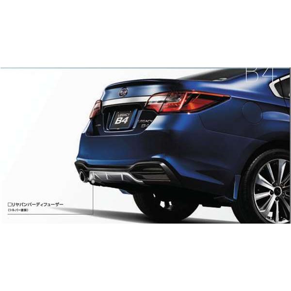 レガシィ リヤバンパーディフューザー スバル純正部品 BN9 BS9 パーツ