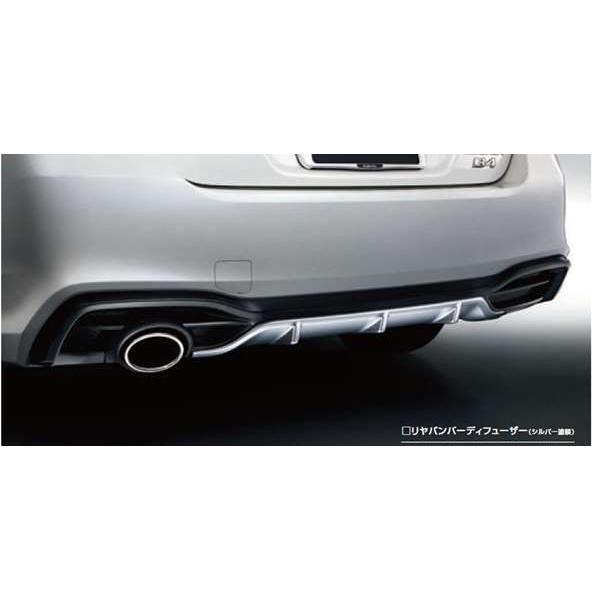 レガシィ リヤバンパーディフューザー（シルバー塗装） スバル純正部品