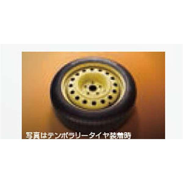 レガシィ テンポラリータイヤ（B4用）のみ ※スペアホイールキットは
