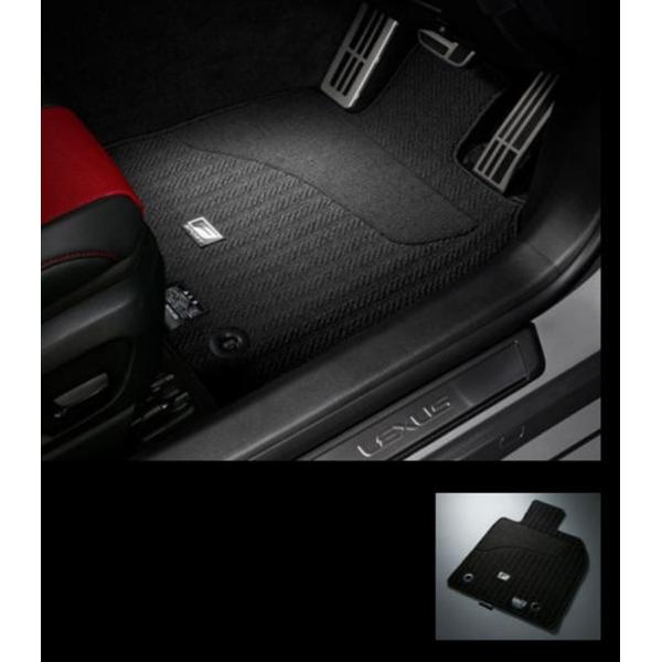 ES フロアマット（タイプF） レクサス純正部品 AXZH10 パーツ