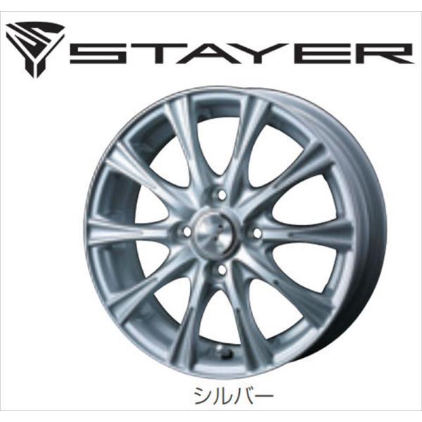 ルークス アルミホイール（ステイヤー）15×4.5J ※4本セット 社外品