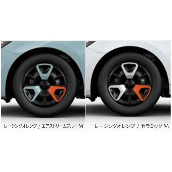 MAZDA2 フルホイールキャップセット※4枚セット マツダ純正部品 DJLFS 