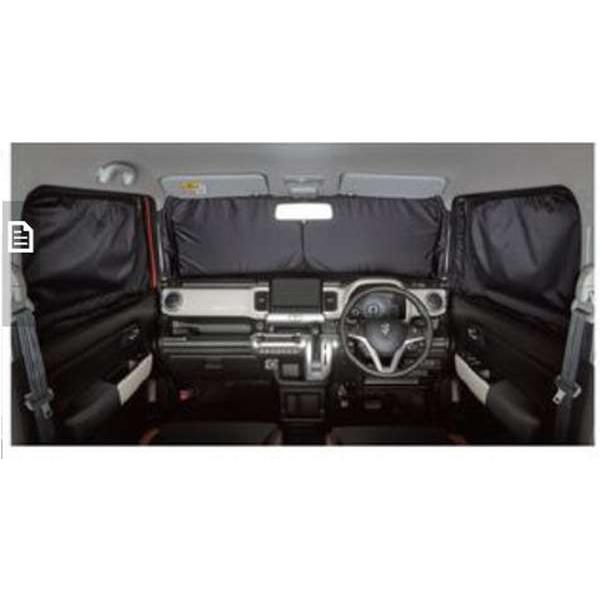 クロスビー★純正★プライバシーシェード（メッシュ付）★フロント・リヤセット Amazon | SUZUKI(スズキ) 純正部品 XBee クロスビー 【MN71S