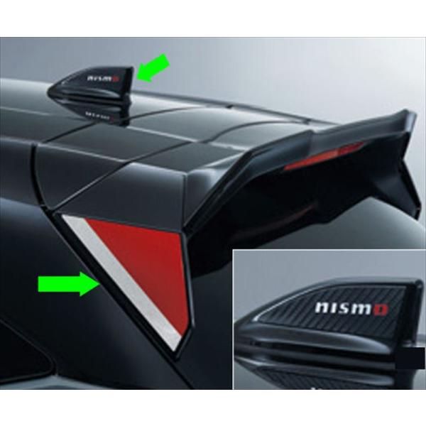 ノートオーラnismo用 カナード,ウイングエンドプレートガーニッシュ2点