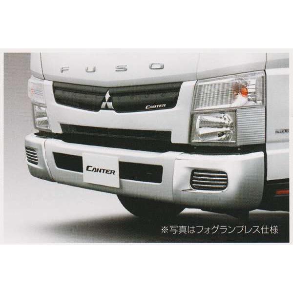 ふそう純正部品ブルーテックキャンターワイド用 メッキバンパー