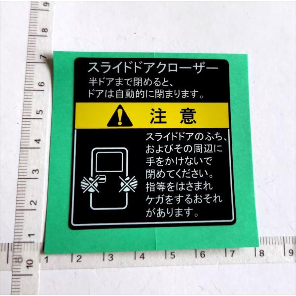 専用 グッチ×アディダス ZX8000 スエード×ファブリック スニーカー