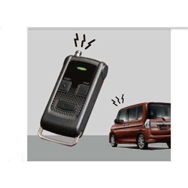 シフォン リモコンエンジンスターター スバル純正部品 LA600F LA610F パーツ オプション