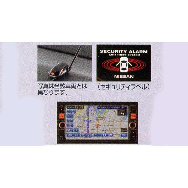 マーチ カーアラーム  日産純正部品 パーツ オプション
