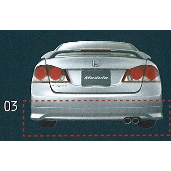 シビック ロアスカート/リア ホンダ純正部品 パーツ オプション