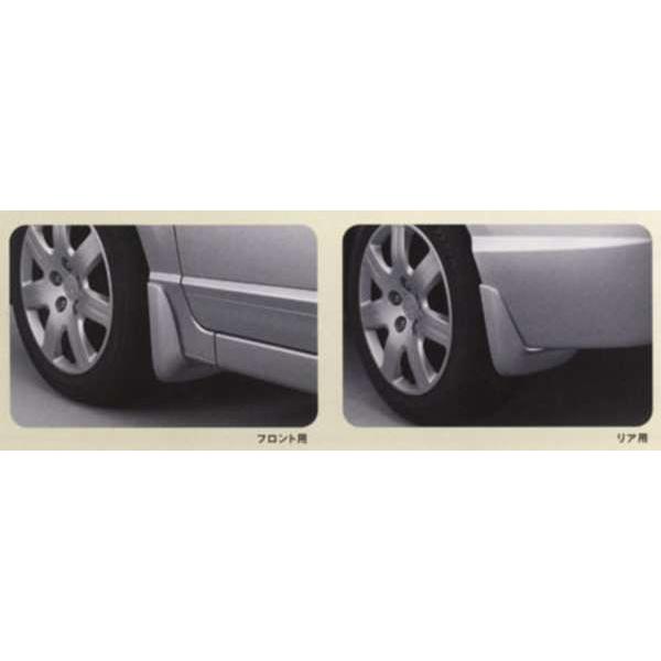 北米ホンダ　ES3 シビック　純正マッドガード USホンダ純正 マッドガード マッドフラップ 泥除け フロント