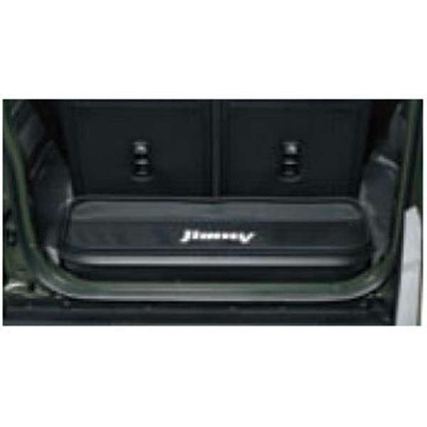 スズキ　ジムニー、ジムニーシエラ用純正ラゲッジマットJB64W、JB74W imgrc0082783318.jpg