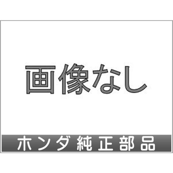 クラリティ PHEV リヤコーナーセンサー＆バックソナー（4センサー）取付アタッチメントのみ ※本体は別売り ホンダ純正部品 ZC5  パーツ オプション