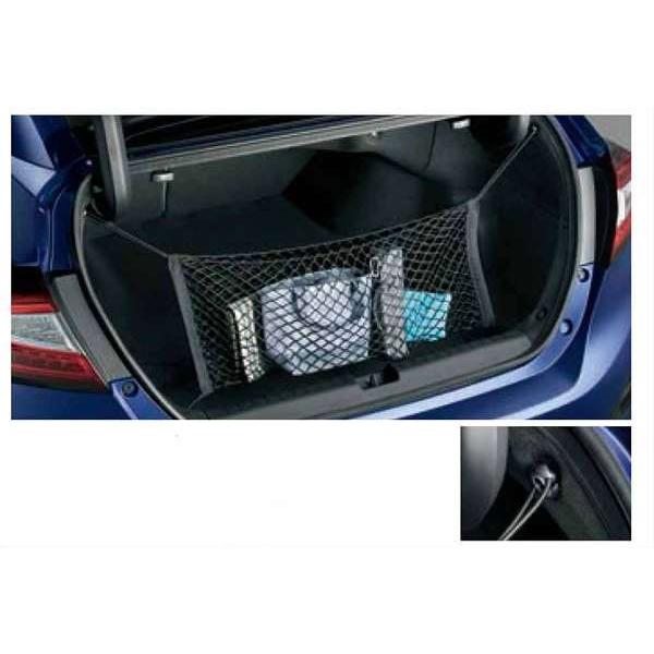 クラリティ PHEV トランクネット ホンダ純正部品 ZC5 パーツ