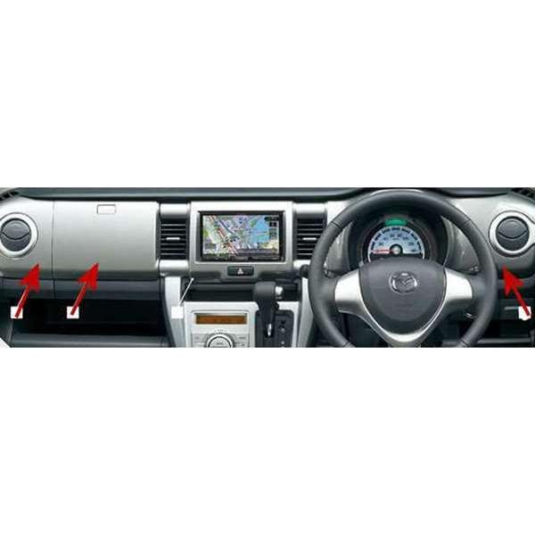 インパネガーニッシュ3点セット I LOVE アイル 新型ハスラー 純正