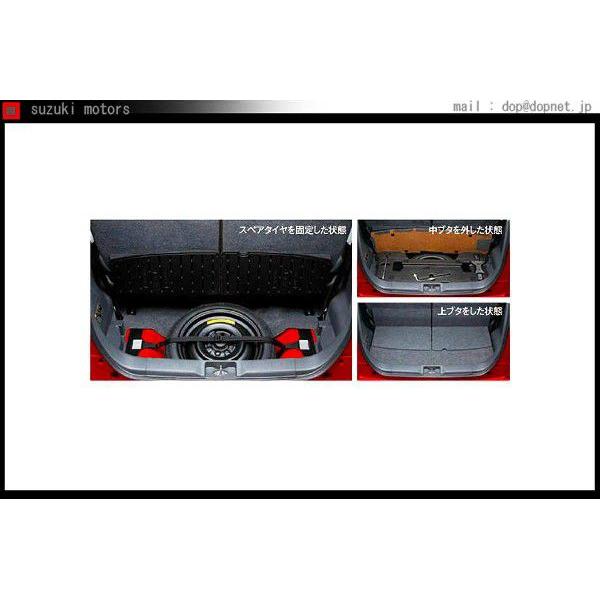 フレアクロスオーバー 応急用スペアタイヤキット スペアタイヤ（2WD