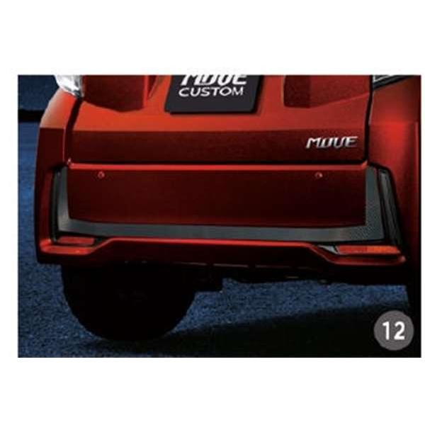 ダイハツ　moveＬ150Ｓ　リヤバンパー ダイハツ ムーヴ LA150S/LA160S 純正 リア バンパー : 株式会社MKParts