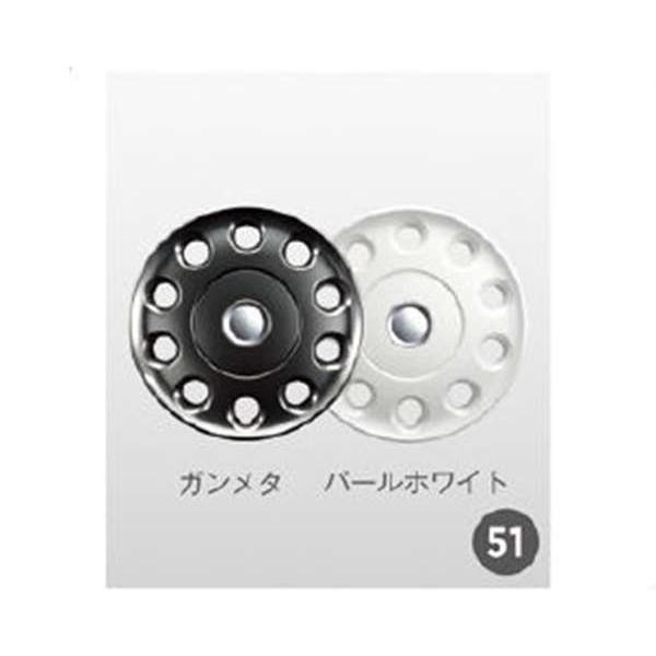ムーヴ フルホイールキャップ（14インチ） ダイハツ純正部品 LA150S