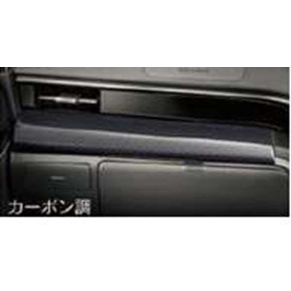 ムーヴ インパネパネル(レフト） ダイハツ純正部品 LA150S LA160S