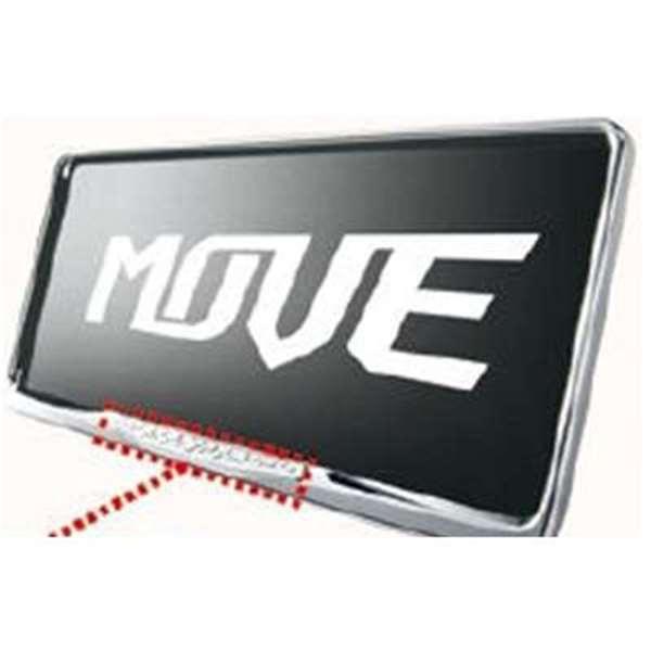 ナンバーフレーム ディズニー みんな探してる人気モノ ナンバーフレーム ディズニー 車 バイク