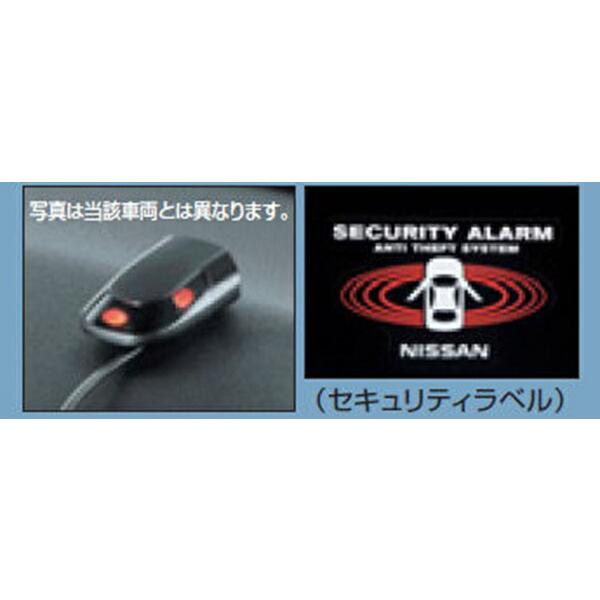 NV350キャラバン ドアミラー自動格納装置 : スズキモータース dop-net