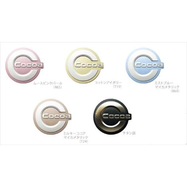 ミラココア フロントエンブレム ダイハツ純正部品 パーツ オプション