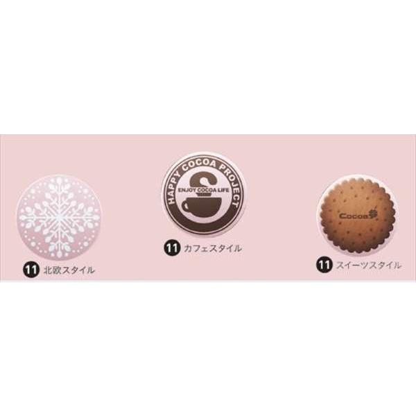 ミラココア サイドエンブレム ダイハツ純正部品 パーツ オプション 