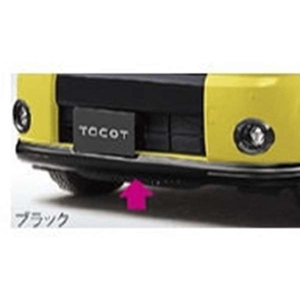 美品です♡Sサイズです L275S L285S L275V L285V ミラ M20×P2.5 ブルー 牽引フック けん引