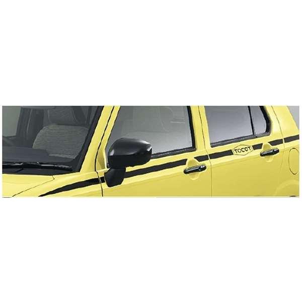 ミラ トコット ピンストライプ (ブラック） ダイハツ純正部品 LA550S