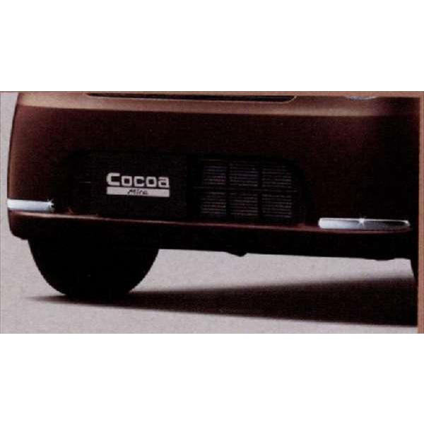 ミラココア フロントバンパーモール（メッキ） ダイハツ純正部品