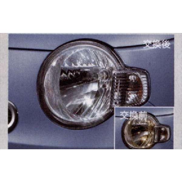 ミラココア ポジションランプ（LED) ダイハツ純正部品 パーツ