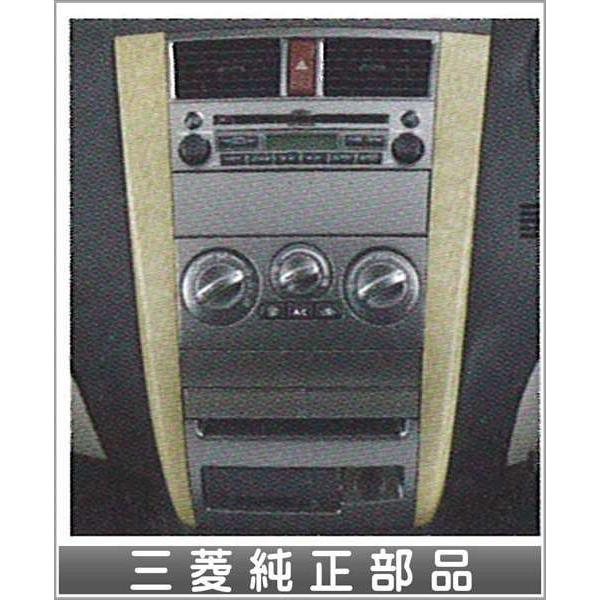 コルト純正三菱純正部品のオプションアクセサリーフィンパネル