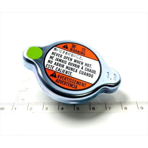 車名：キャリィ／エブリィ エヴリイトクソウ型式：DA64W様式：DA64W車台番号：350002〜開始年月：平成22年02月終了年月：グループ：エンジン・フューエルタンクカテゴリ：ラジエータ特記：品番：17920-68HA0統一先品番：画像...